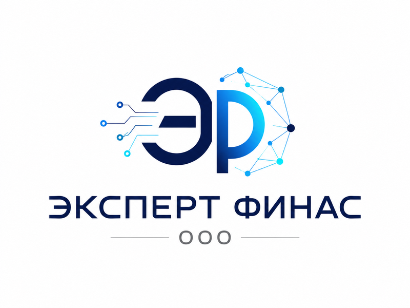 ООО "ЭКСПЕРТ ФИНАНС"